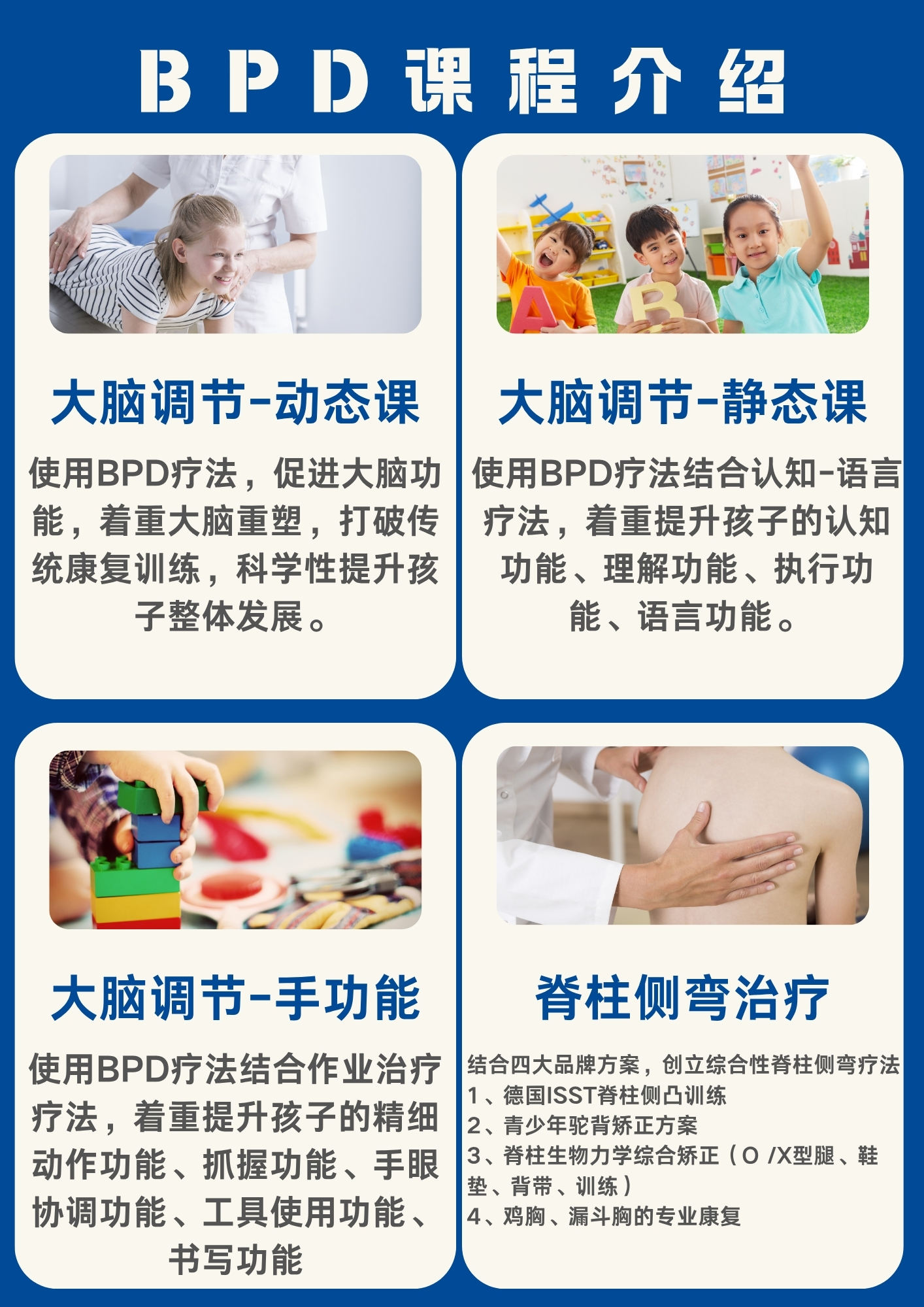 8e73993b-98e6-4458-ae8f-f8eada97bb1c.jpg